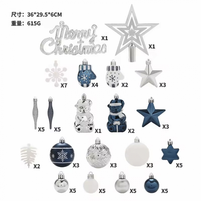 Christams tree hanging ornament, Mixed Christmas Ornament